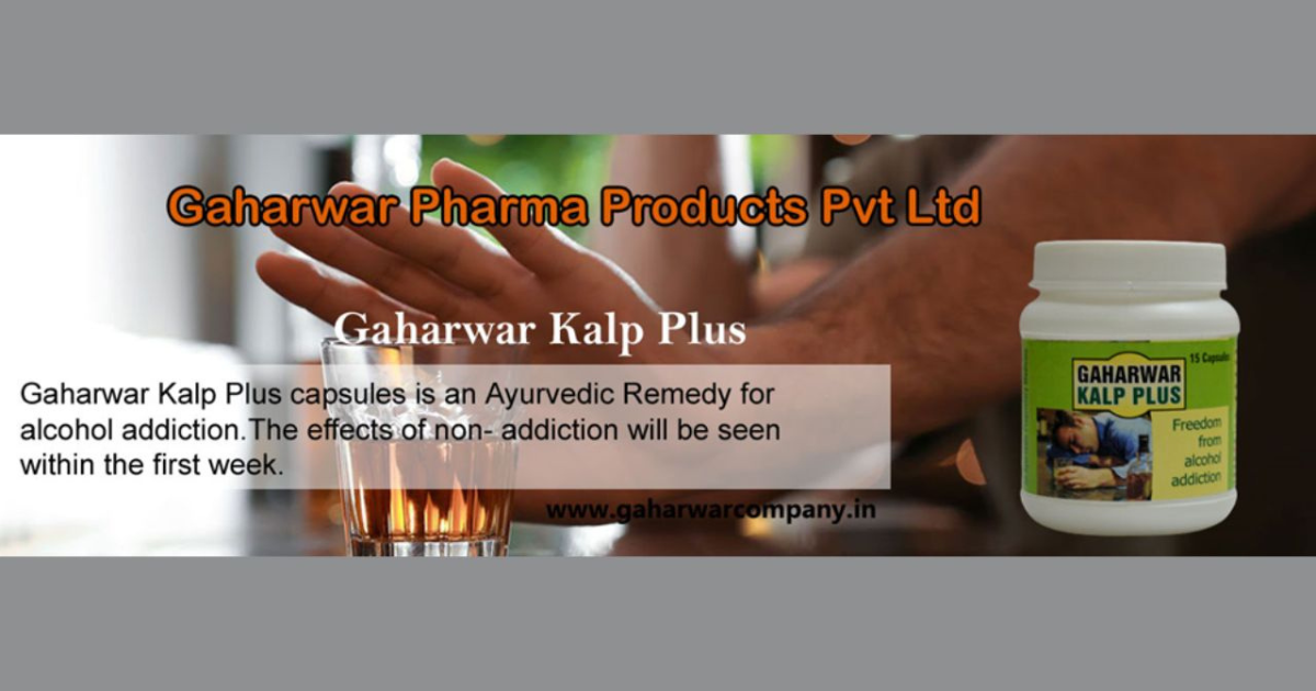Gaharwar Pharma Products Pvt Ltd is a Trusted name in ayurvedic medicine for all types of disorders